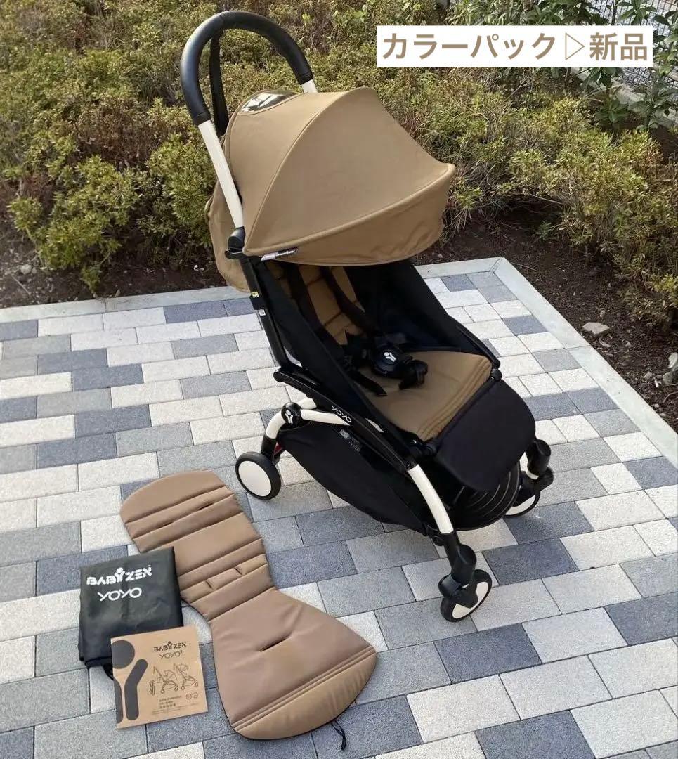 【美品】BABYZEN YOYO2 6+ ベビーゼンヨーヨー2 トフィ