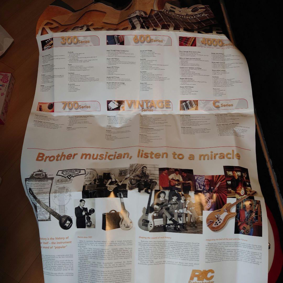 専用　Rickenbacker 360 リッケンバッカー fireglo