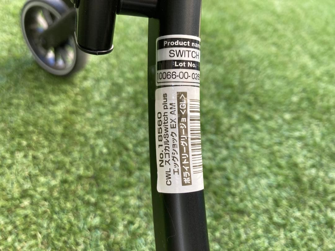 Combi スゴカルswitch plus エッグショック EX AM