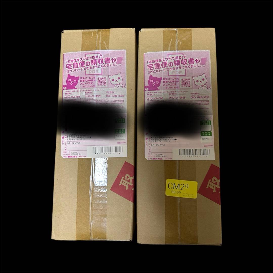 おしゃれを楽しむリーリエ　アルコスの覚醒者たち プレイマット　ポケマス