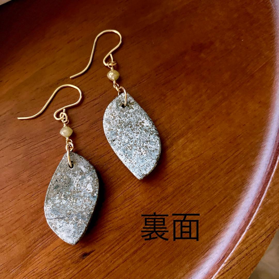 Kaya◆一点物✧パイライト×グレーイエローダイヤモンドピアス✧14kgf