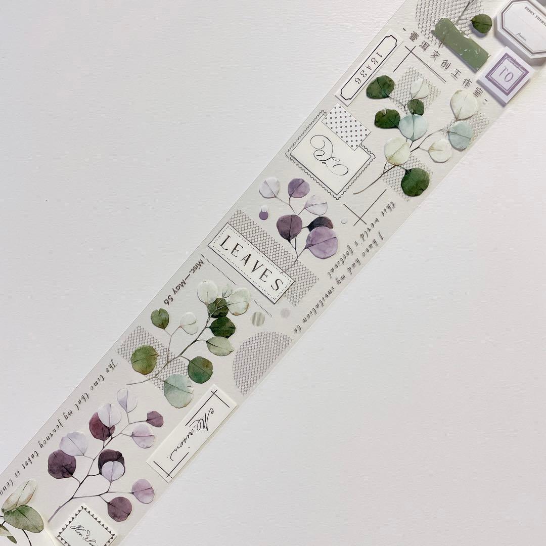 【M-422】壹洱　光加和叶　1ループ　マステ切り売り