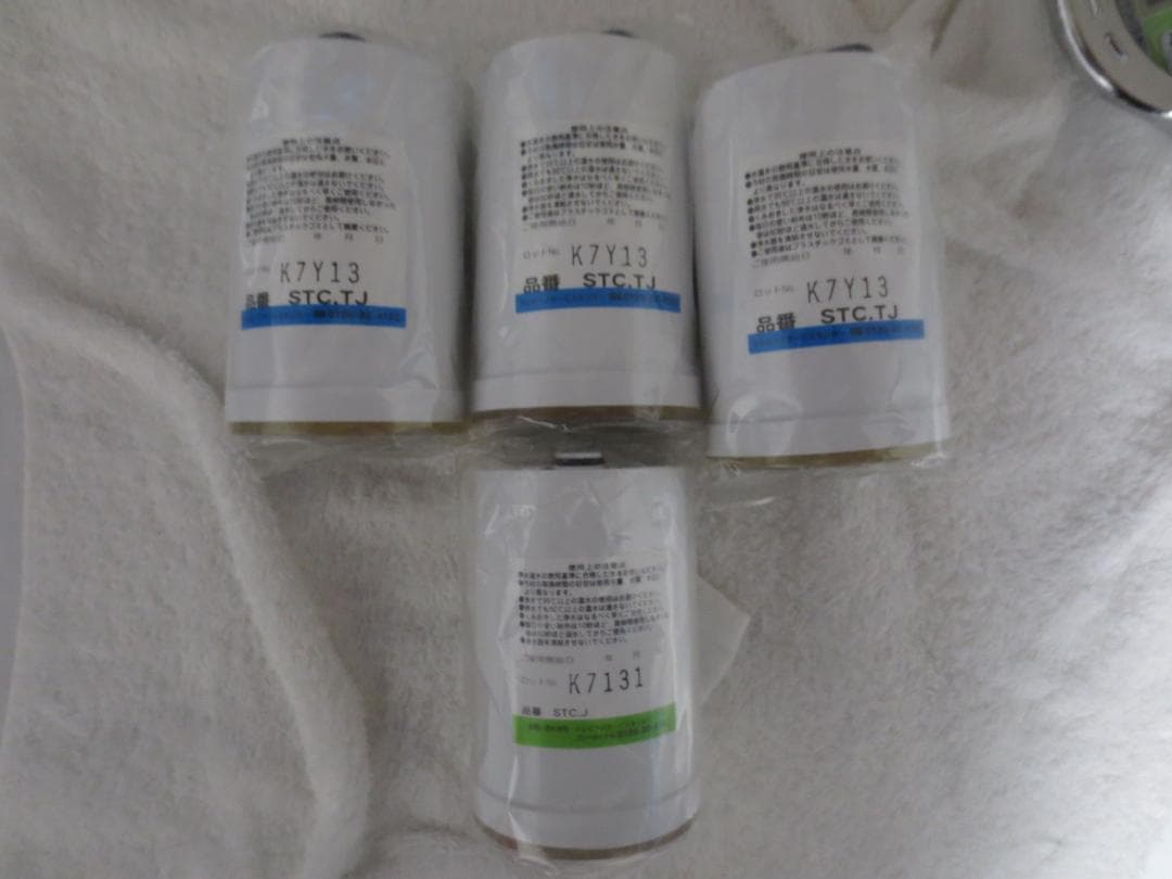 トレビーノ　4セット　フィルターは新品  本体も未使用に近い