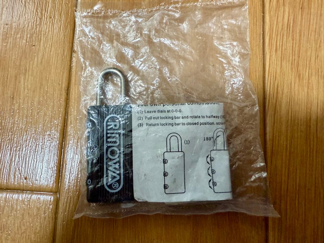 リモワ 80741 ルフトハンザ　Lufthansa『ボレロ』　中古品