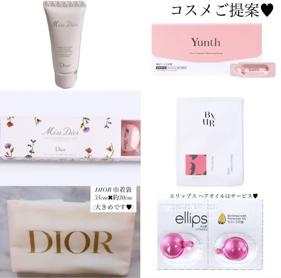 ま様へ♥5/17挙式