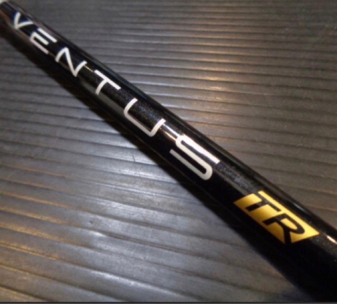 ★ 正規新品 最安値! スリーブ付 ベンタス TR 黒 ★ 三菱 ドラコン飛匠