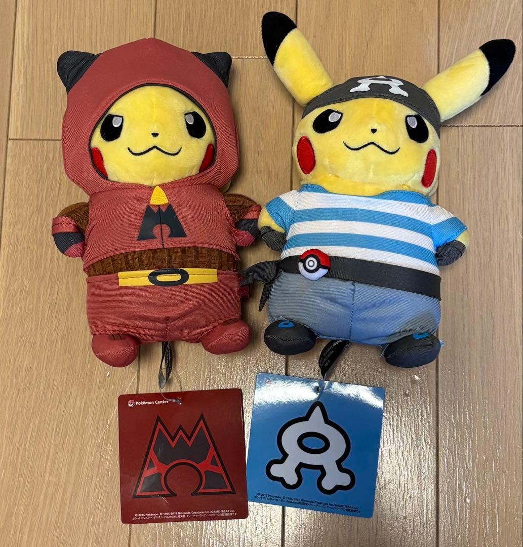 団員ごっこピカチュウ マグマ団 アクア団 ぬいぐるみ