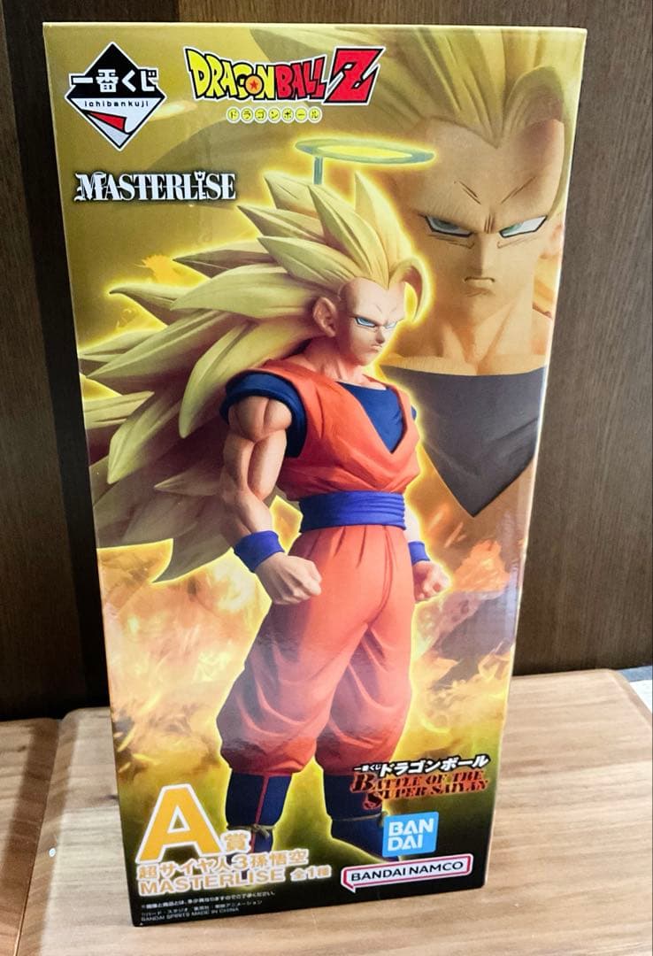 一番くじ ドラゴンボール A賞 超サイヤ人3孫悟空 MASTERLISE