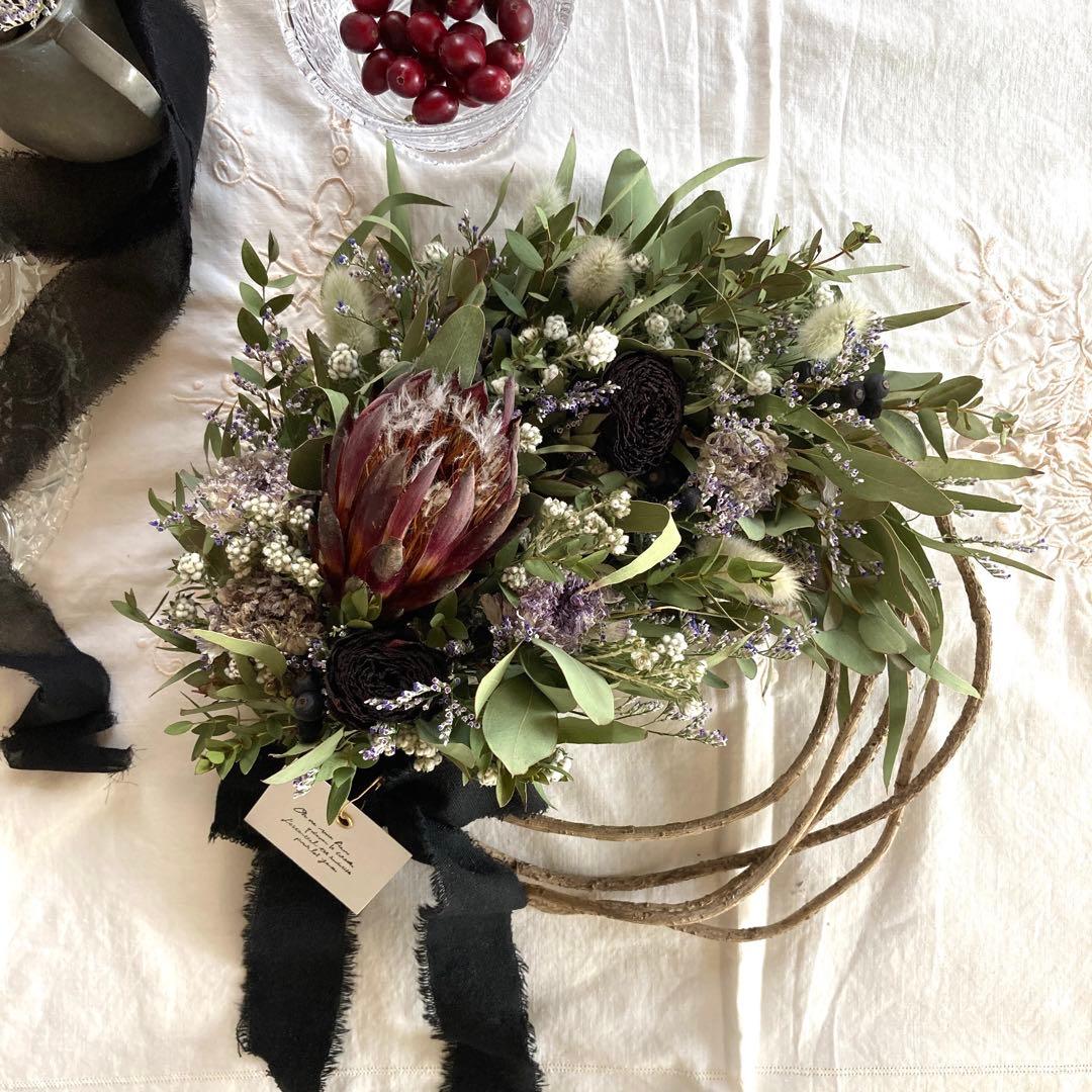 happyです　3点おまとめ