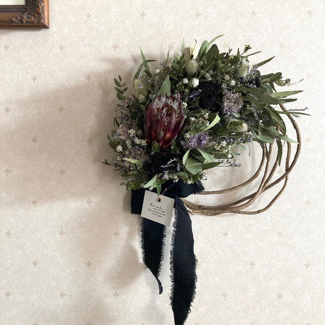 happyです　3点おまとめ