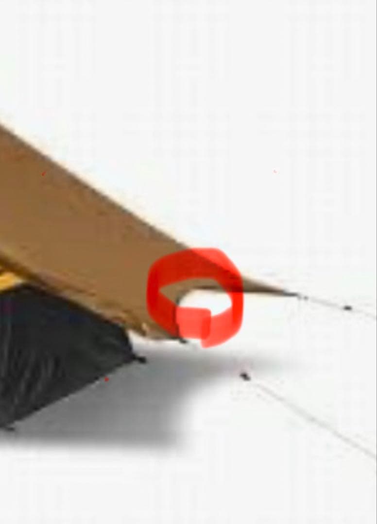 Hilleberg アナリス　サンド