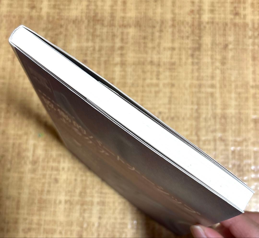 協働的パートナーシップによるケア : 援助関係におけるバランス