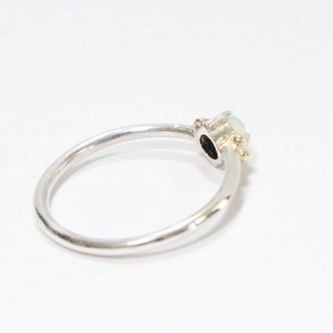 ふわりと遊色が揺れる∮オーストラリア産オパールのK10粒々シルバーリング11号強