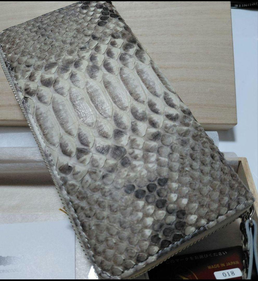東京クロコダイル　パイソン　長財布