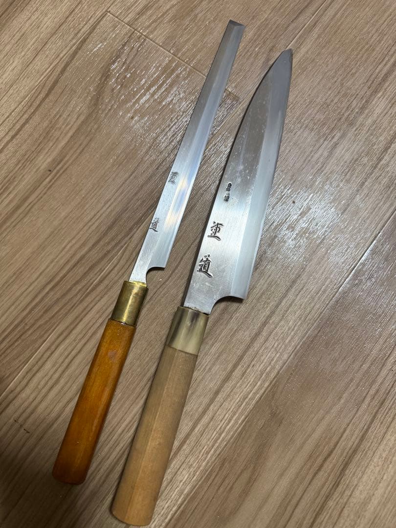 タコ引き　出刃包丁　重道　重房　重延　包丁
