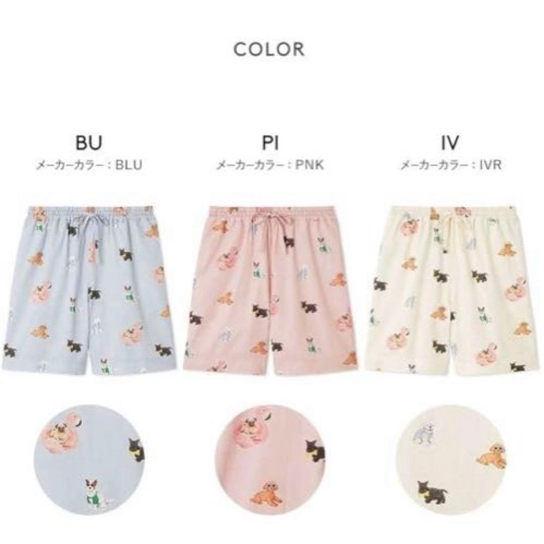 新品未使用【UNISEX】SUMMER DOG総柄ハーフパンツ