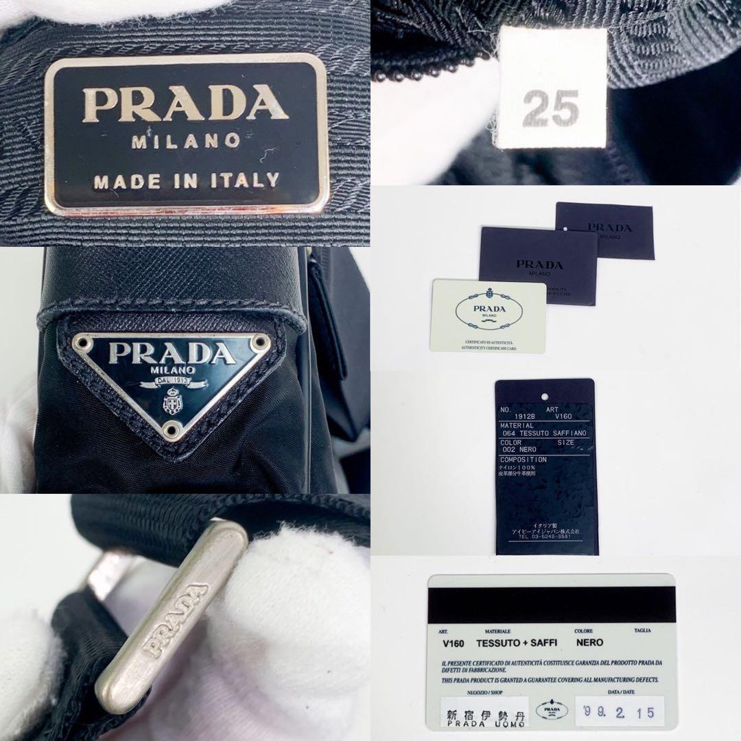 PRADA プラダ ギャラカード ショルダーバッグ メッセンジャーバッグ 黒