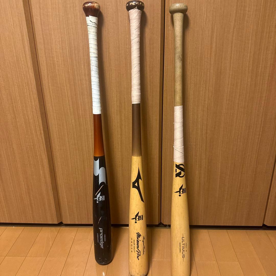 野球木製 バット