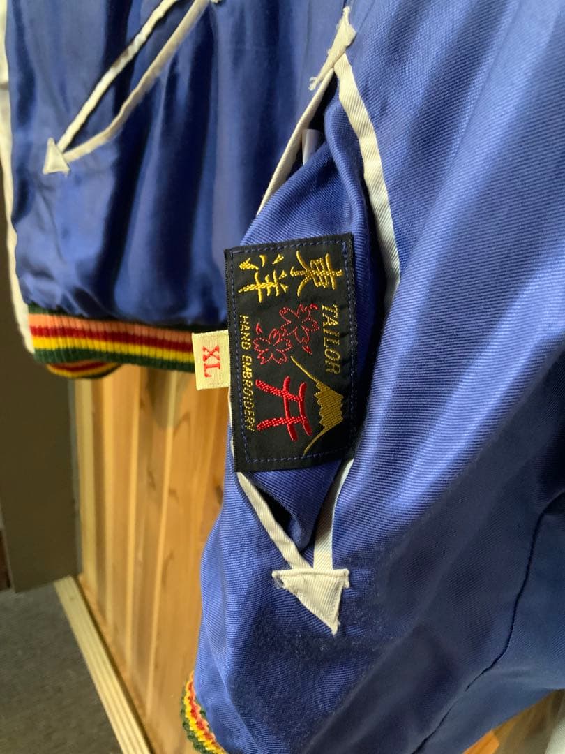 テーラー東洋　東洋エンタープライズ　スカジャン　戦艦　XLサイズ