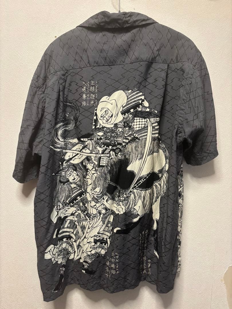 sunsurf 日本の意匠 葛飾北斎 画本武蔵鐙 ss39460 sサイズ