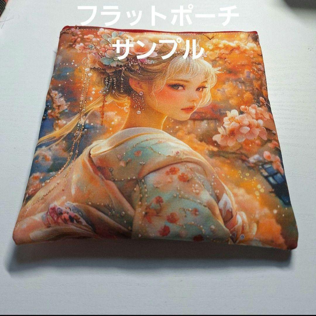 激レアだるまにゃんパネル生地　ねこパネル生地　ハンドメイド