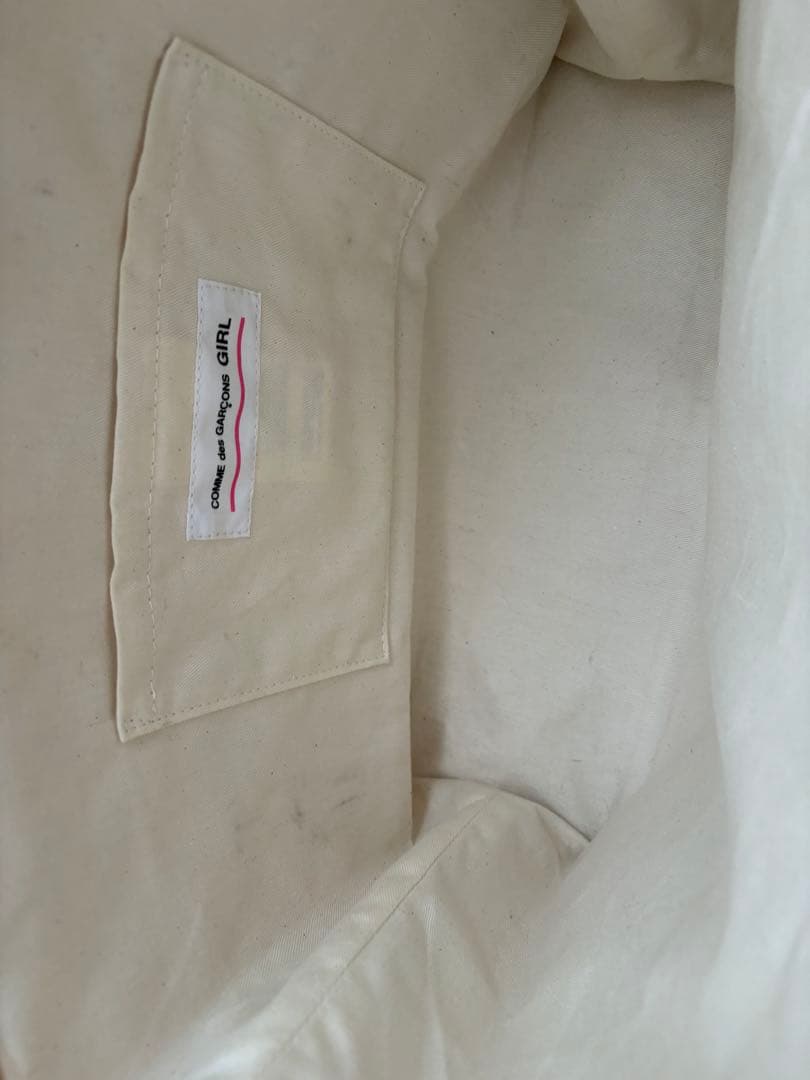 コムデギャルソンガール　PVCバック2/23まで