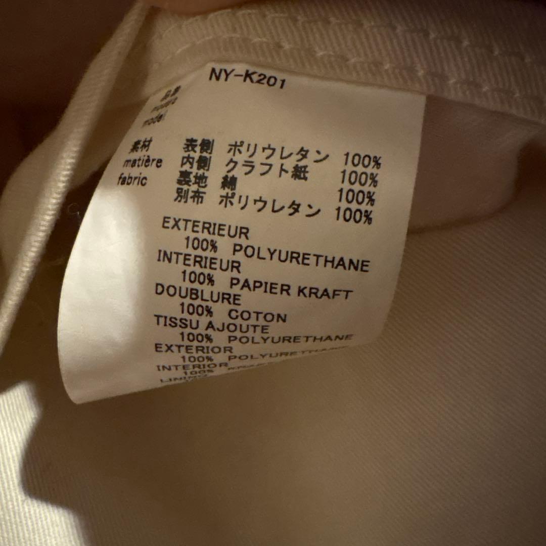 コムデギャルソンガール　PVCバック2/23まで