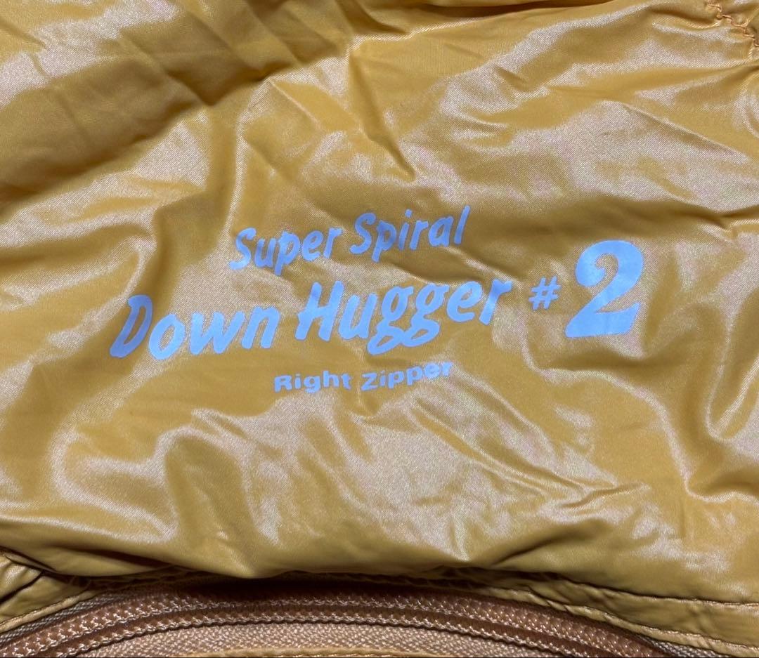 モンベル スーパースパイラルダウンハガー #2 寝袋 シュラフ