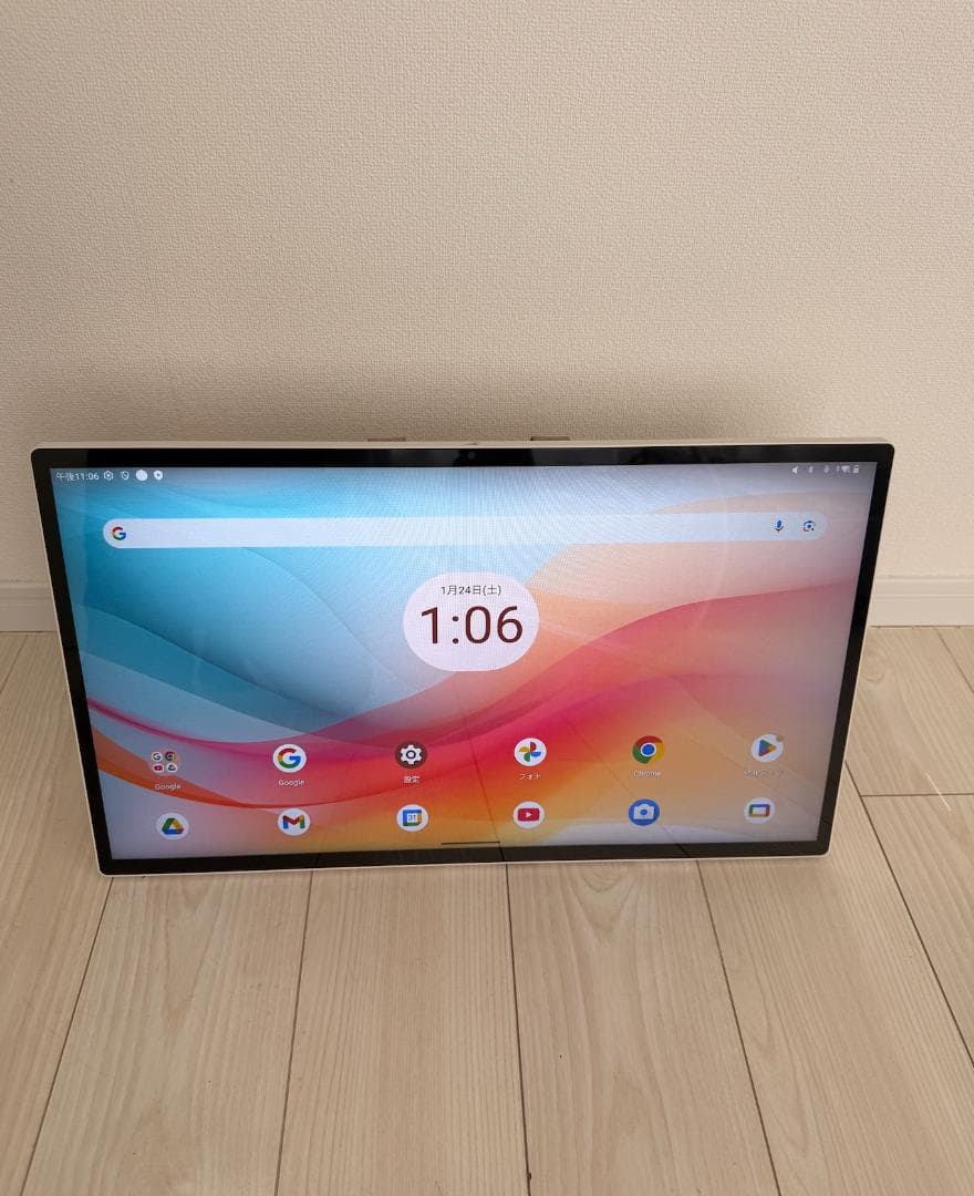 KTC MegPad 25インチ A25Q5 スマートタブレット