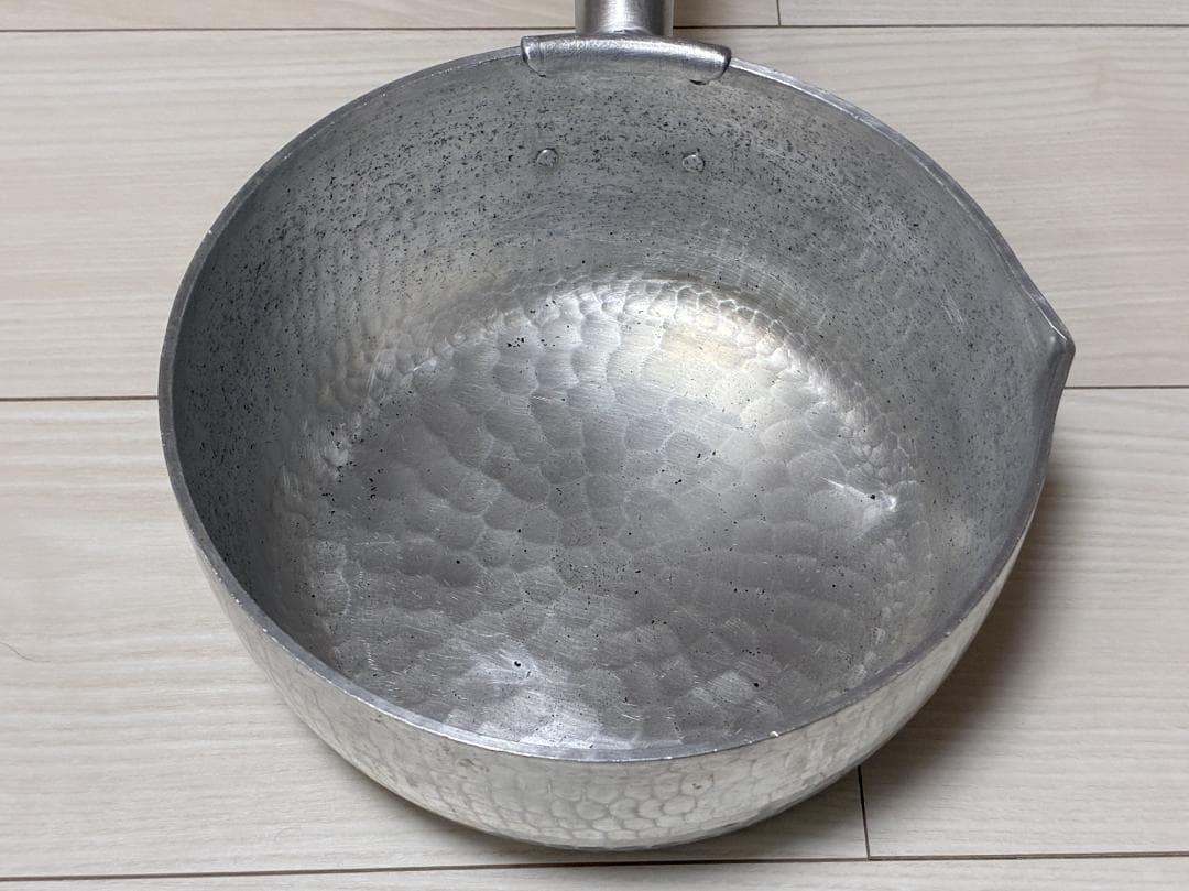 姫野作 / 本手打アルミ行平鍋 / 片口21cm