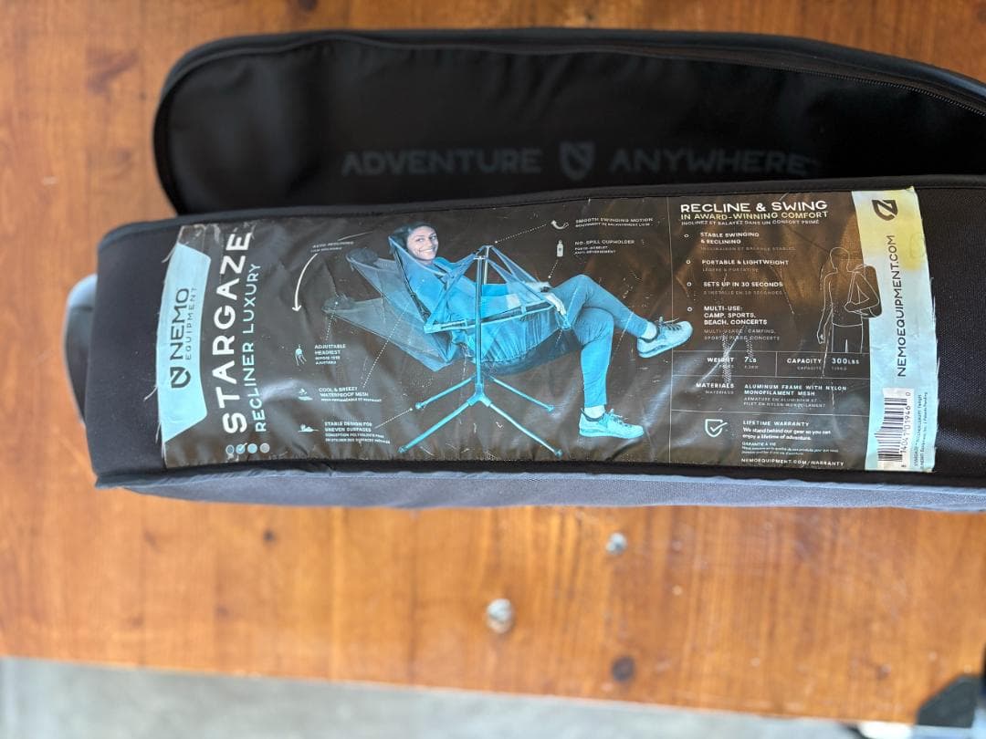 NEMO(ニーモ) スターゲイズ リクライナー ラグジュアリー黒ブラック