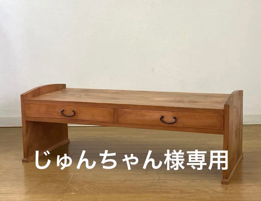 アンティーク レトロ 木製 無垢 文机 テーブル 飾り台 インテリア 古民具