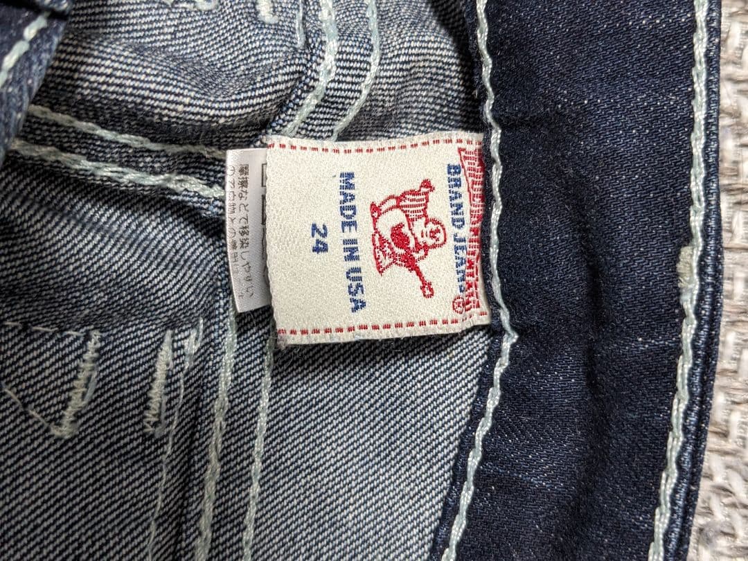 美品 TRUE RELIGION トゥルーレリジョン ブーツカット デニム