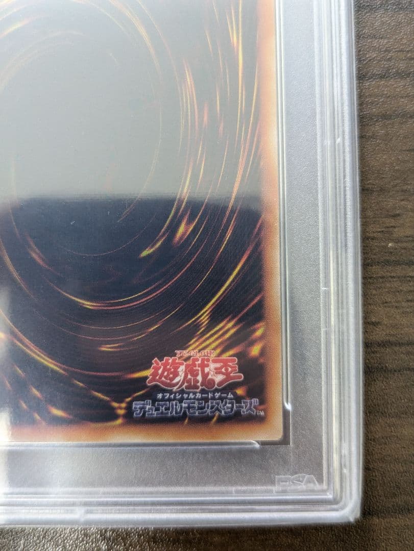 【PSA10】トゥーン・ブラック・マジシャン・ガール ウルトラレア 遊戯王