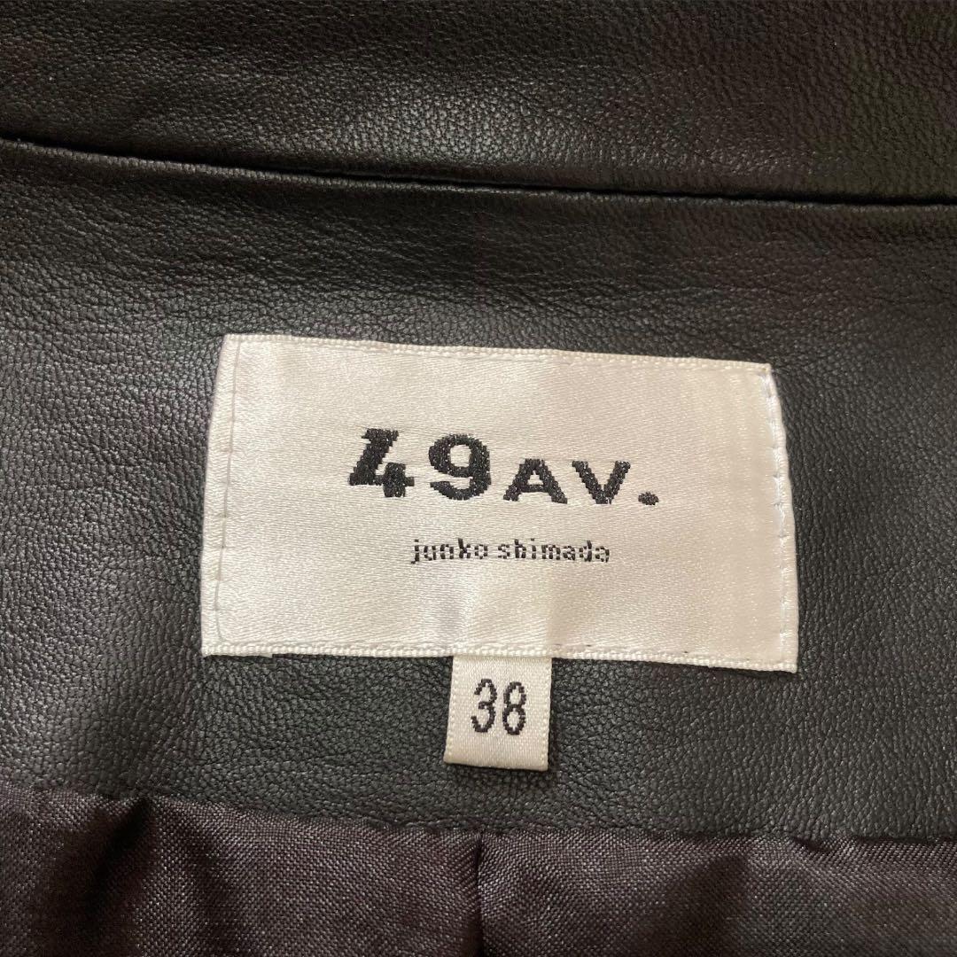 49AV. ジュンコシマダ　羊革 レザーコート ラウンドカラー　38　ブラック