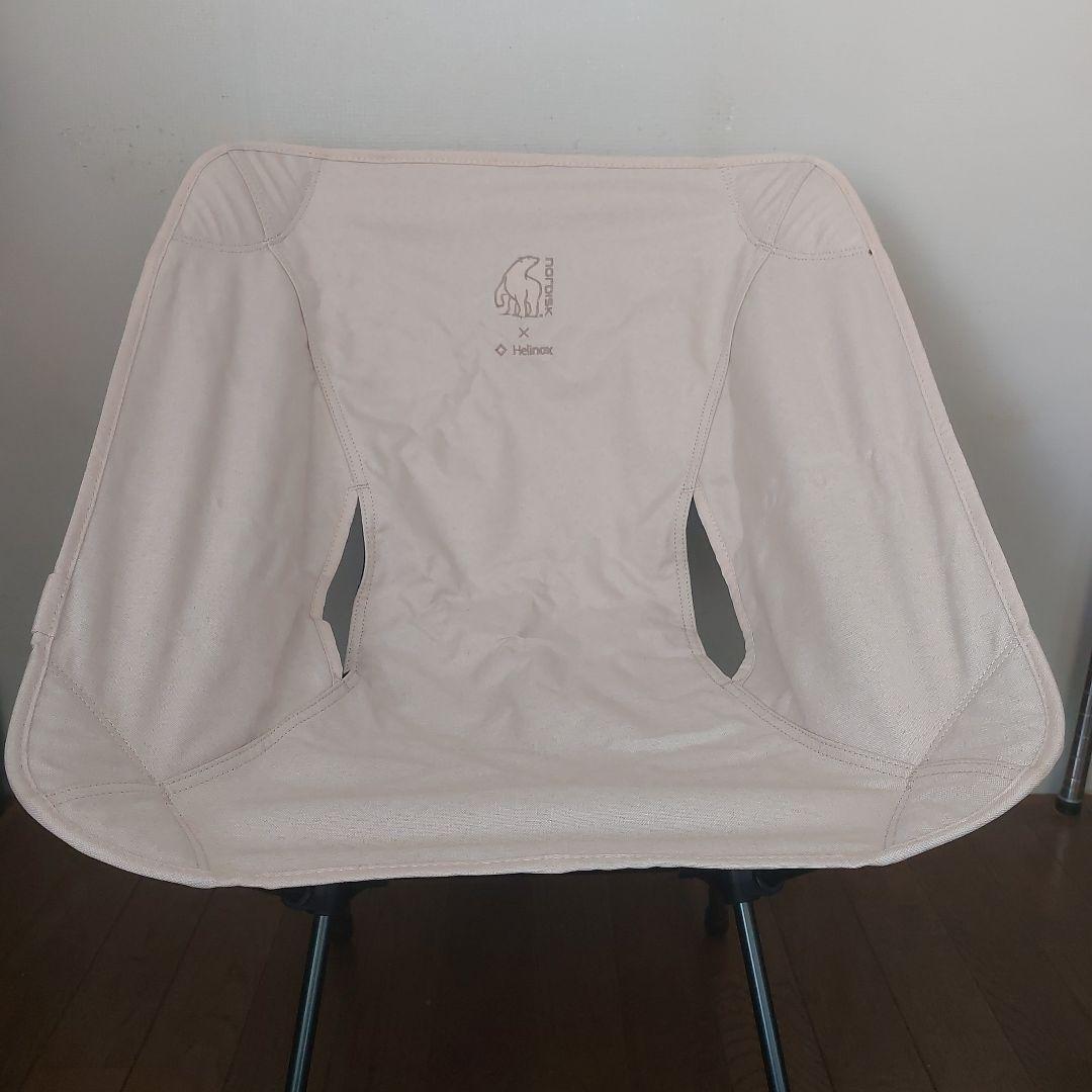 NORDISK×HELINOX コラボチェアー ノルディスク×ヘリノックス