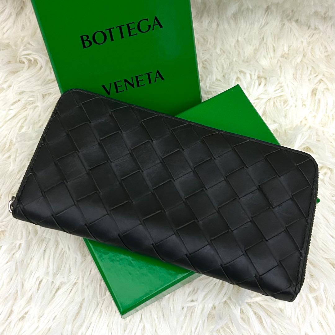 ICチップ内蔵 BOTTEGA VENETA イントレチャート グレー×ピンク