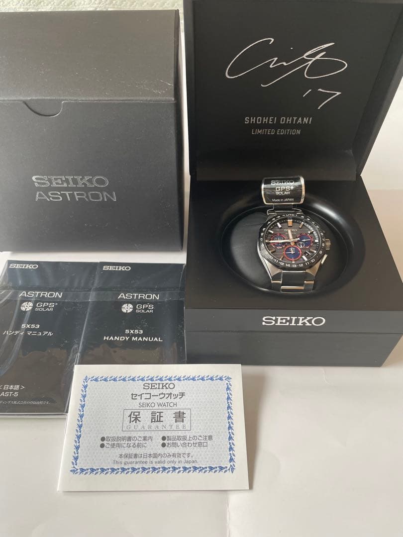 SEIKO ASTRON sbxc141 大谷翔平限定モデル、新品、未使用品