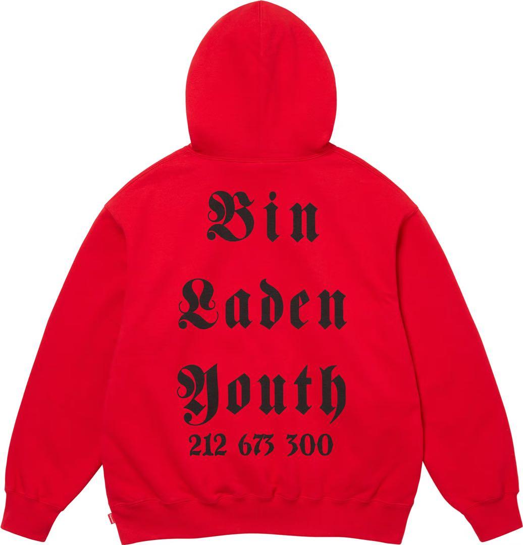 トップス Supreme/Dash  Hooded Sweatshirt