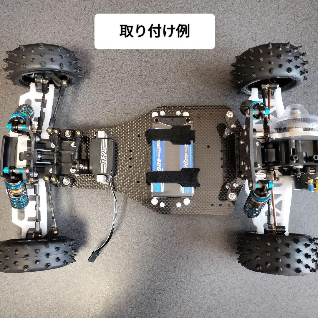 タミヤ スーパーアスチュート カーボンシャーシコンバージョンセット