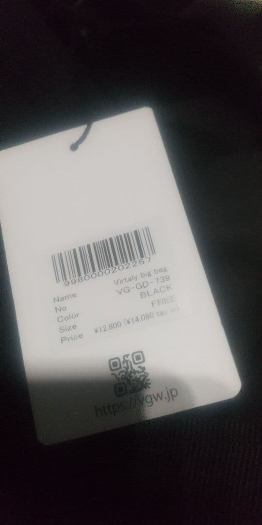 VIRGO wearworks トートバッグ新品未使用