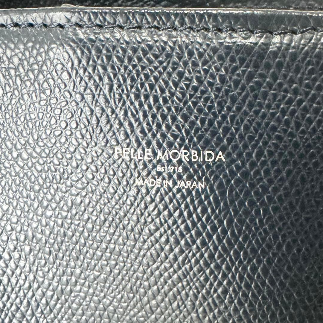 希少 ペッレモルビダ トートバッグ ビジネスバッグ レザー ネイビー