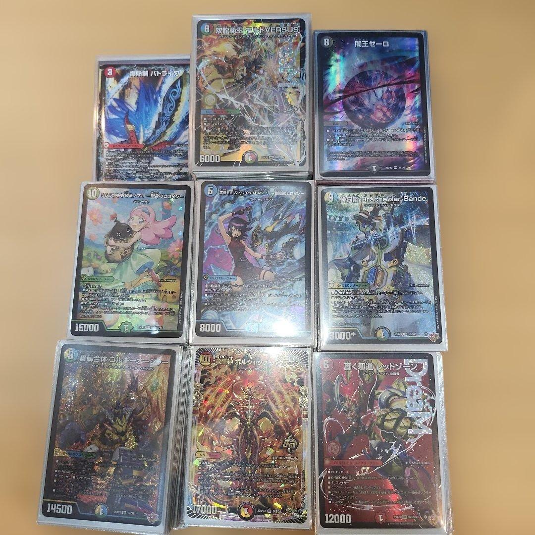 デュエルマスターズ　引退品　　おまけつき