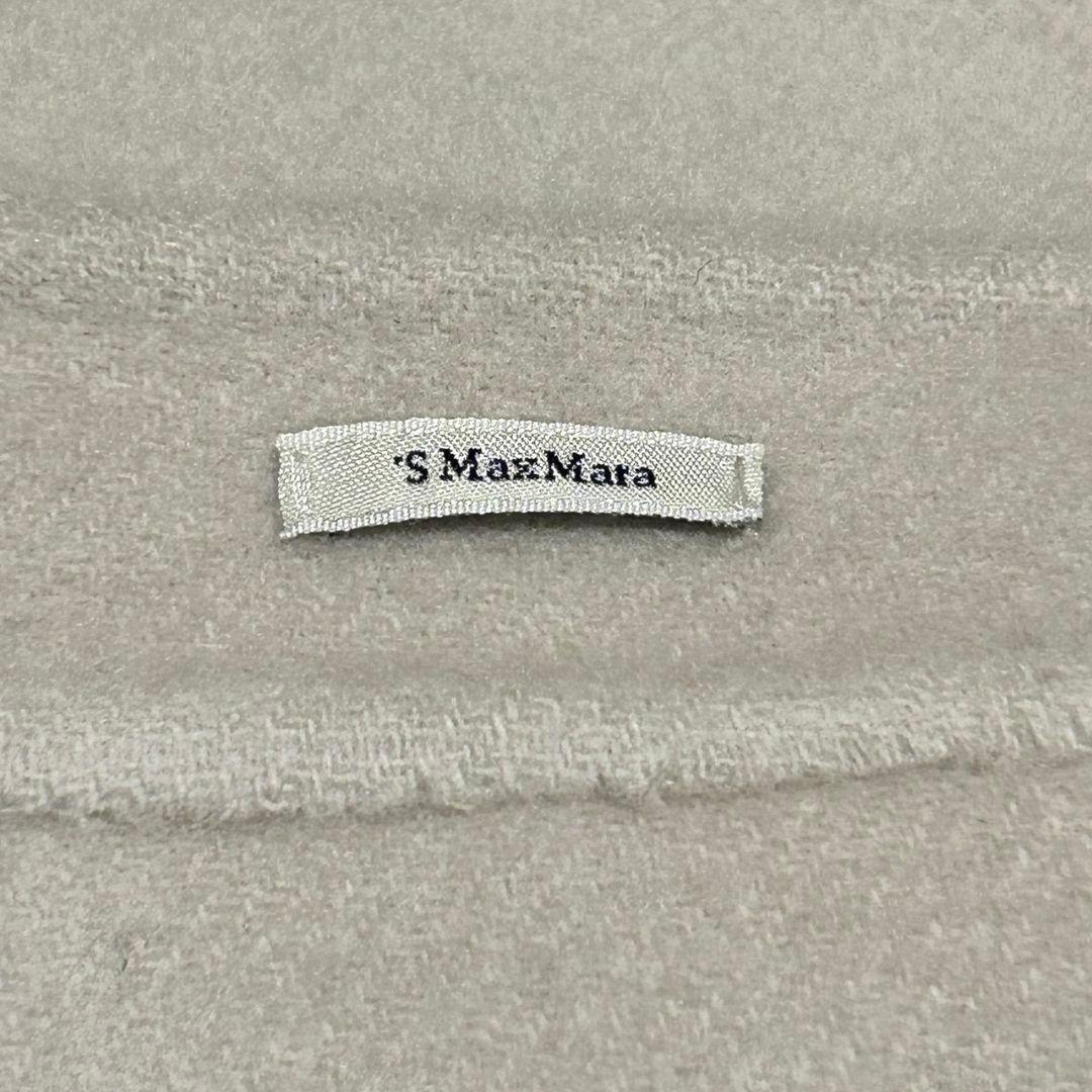 SMaxMara エスマックスマーラ クチートアマーノ ダブルフェイス コート