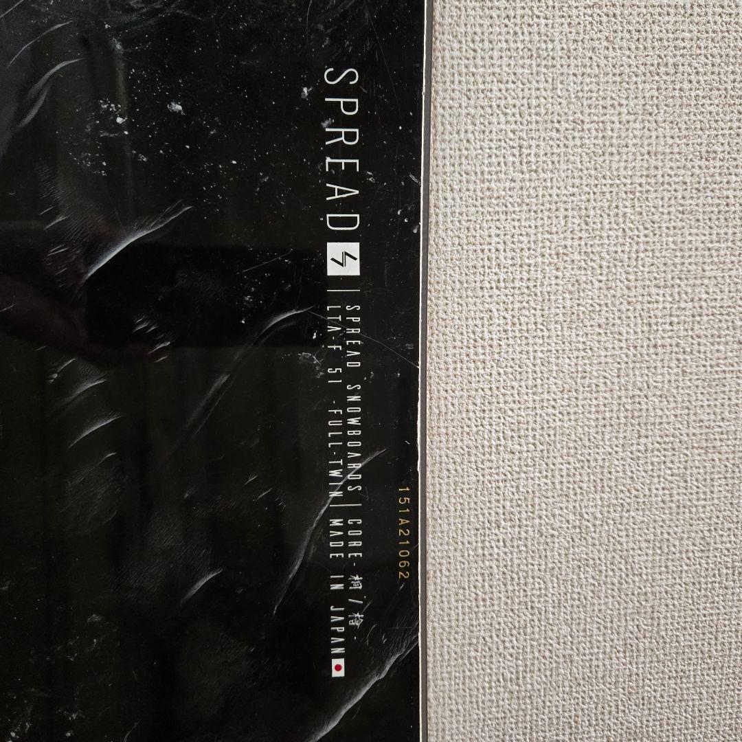 スノーボード SPREAD LTA-F 151cm