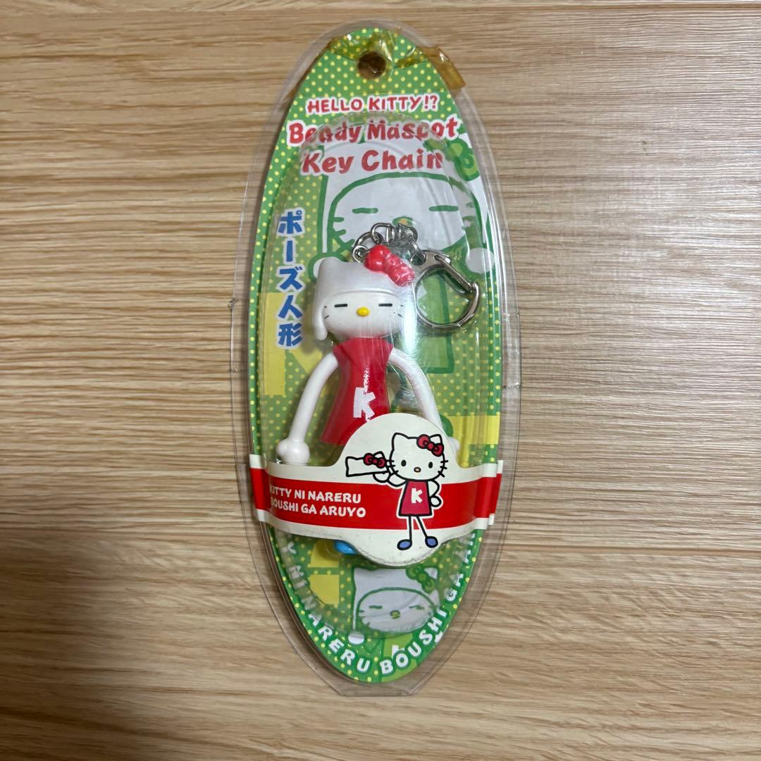 キーホルダー・アクリルキーホルダー flower