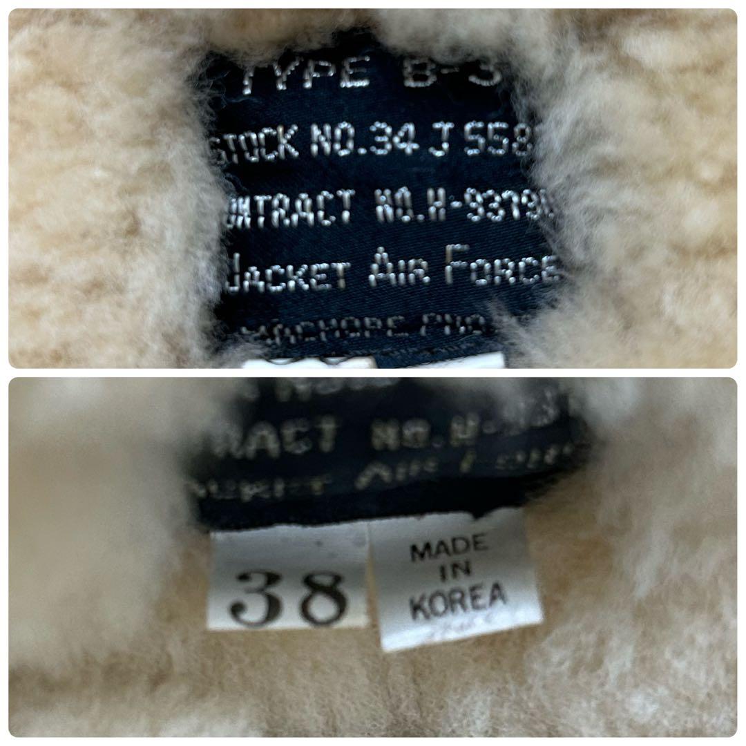 vintage B-3 ムートンジャケット リアルレザー 羊革 M ブラウン