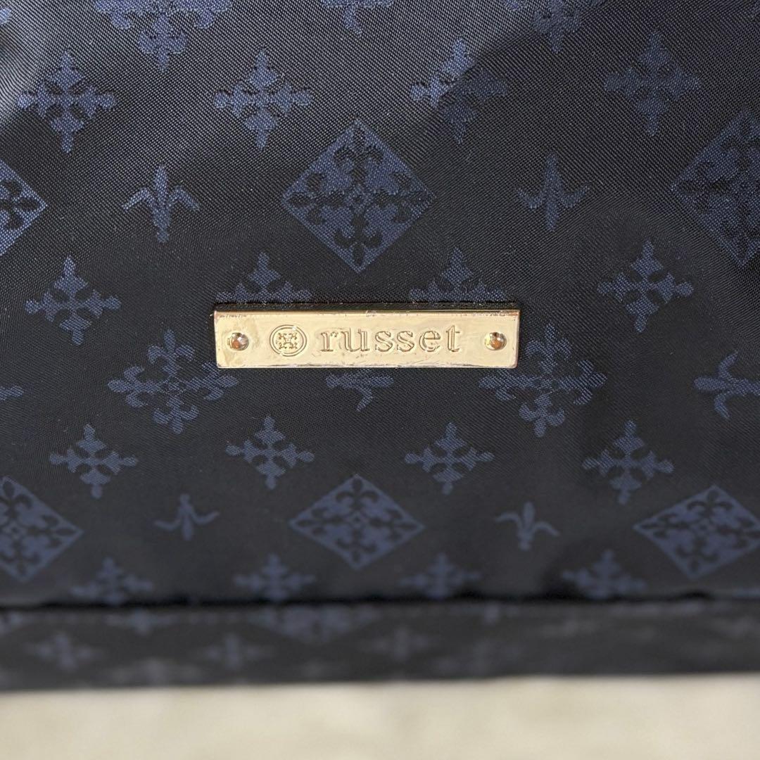 美品♡A4可♡russet ラシット ロゴ モノグラム 2wayバッグ リュック
