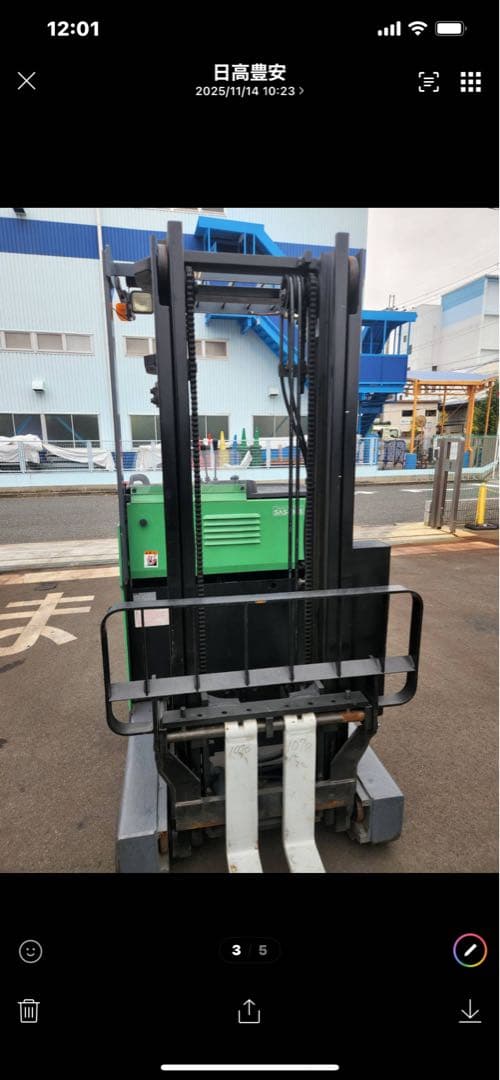 2024年トヨタリーチバッテリーフォークリフト 稼働時間少ない1600時間