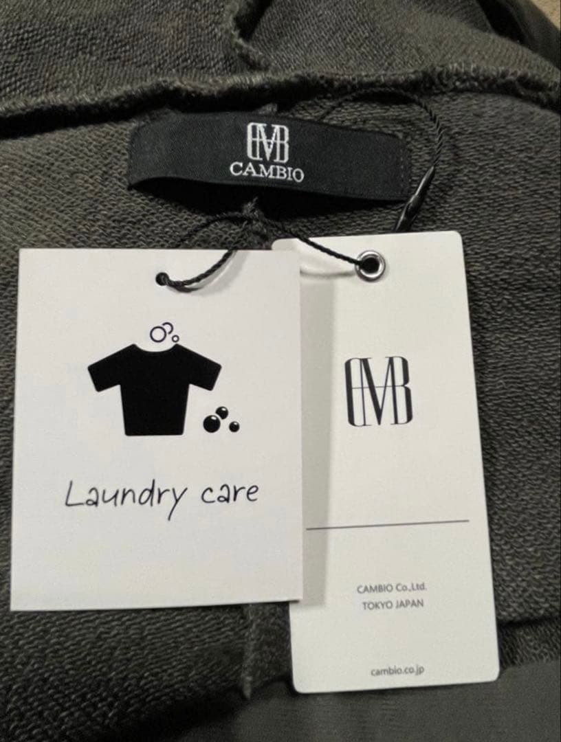 【CAMBIO⭐︎タグ付き⭐︎】KIMONO Like スウェットガウンM